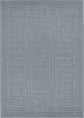IVY Greek Key Door Mat - Dark Grey