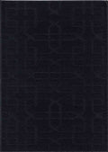 Black Ivy Siam door mat, flat portrait view